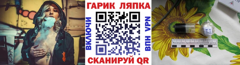 Меф мяу мяу Поворино