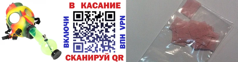 Купить наркотики сайты Поворино Cocaine  АМФ  A PVP  ГАШИШ  Меф  Марихуана 