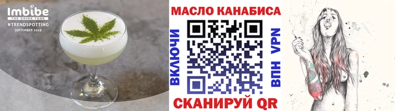 Canna-Cookies марихуана  нарко площадка как зайти  Поворино 