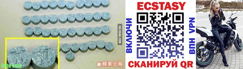 Экстази бентли Поворино