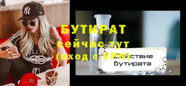 мдпв Волоколамск
