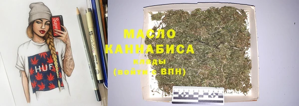 MESCALINE Володарск