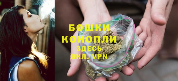 MESCALINE Володарск