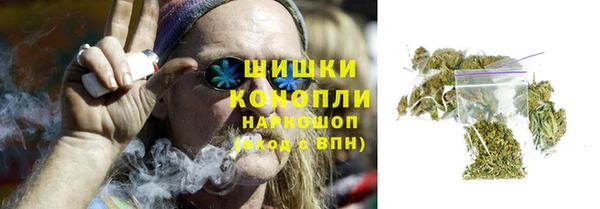 MESCALINE Володарск