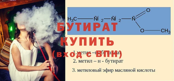 мдпв Волоколамск
