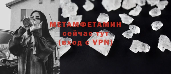 мдпв Волоколамск