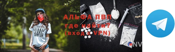 мдпв Волоколамск
