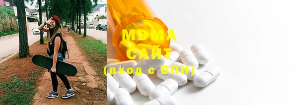MESCALINE Володарск