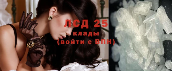 мдпв Волоколамск