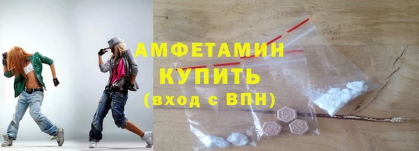 мдпв Волоколамск