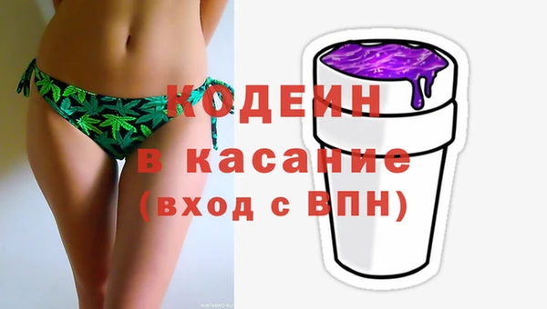 мдпв Волоколамск