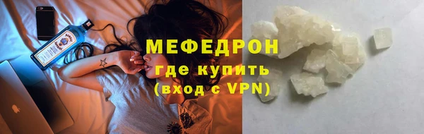мдпв Волоколамск