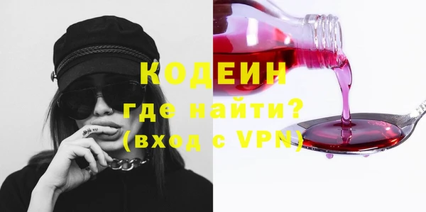 мдпв Волоколамск