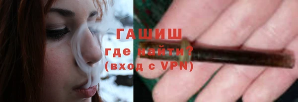 мдпв Волоколамск