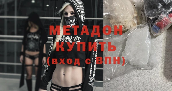 мдпв Волоколамск