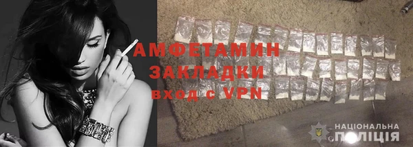 мдпв Волоколамск
