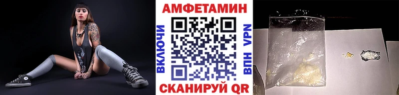 где найти наркотики  Поворино  Первитин Декстрометамфетамин 99.9% 