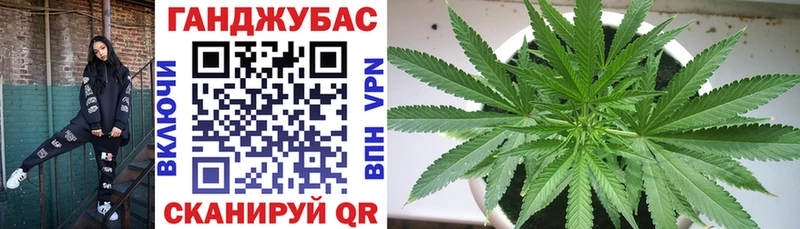 МАРИХУАНА White Widow  хочу   Поворино 